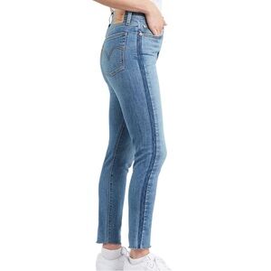 Levi's Wedgie Skinny Jeans